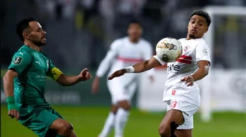 موعد المواجهة.. توقيت مباراة الزمالك والمصري في الكونفدرالية اليوم